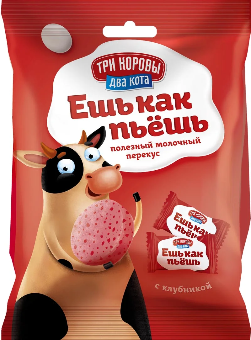 Ешь как пьешь с клубникой