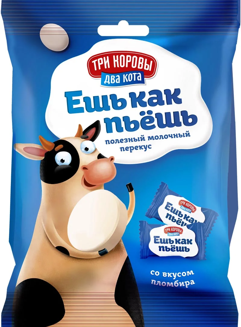 Ешь как пьешь со вкусом пломбира