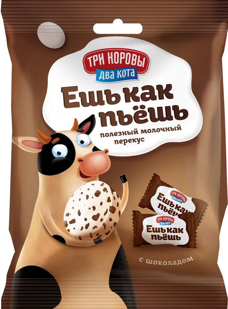 Ешь как пьешь с шоколадом
